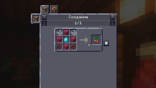 УЛУЧШЕННЫЙ МАЙНКРАФТ СБОРКА 1.20.1 - FRESHCRAFT CHRISTMAS UPDATE v2.5