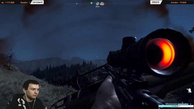 УХ, ДА ЭТО ЖЕ... смотреть онлайн