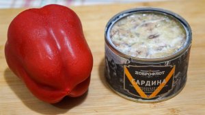 Если есть дома банка консервы и один болгарский перец. Бесподобный рецепт из доступных продуктов.