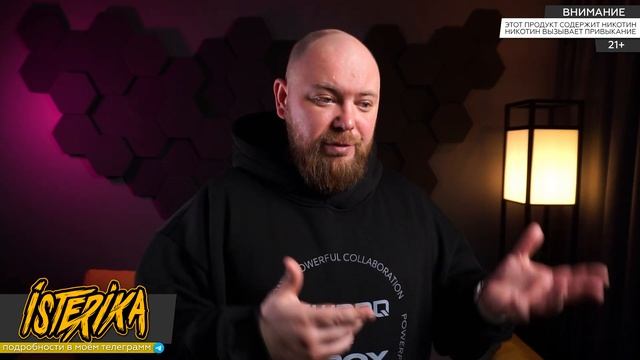 BJORN TT PRO MAX | X 50K | Это уже смартфон какой-то смотреть онлайн