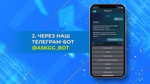 ПокерОк на Айфон, скачать клиент PokerOK для iPhone и iPad, GGPokerO