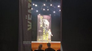 Где мы будем завтра