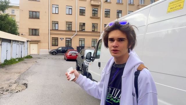 ARTEX - ПИТЕР Official Music Video 2023