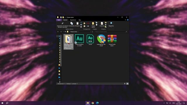 НАСТРОЙКА МИКРОФОНА ДЛЯ ИГР В 2025 ГОДУ l NEXT RP l РУБЛЕВСКИ смотреть онлайн