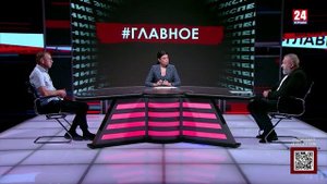 #Главное. Ведь так не бывает на свете, чтоб были потеряны дети...
