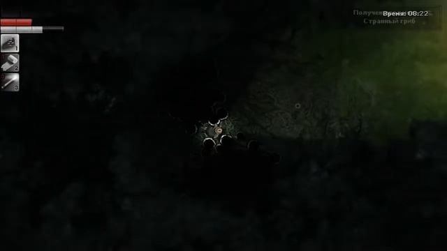 Darkwood - 4 ДЕНЬ ПРИВЕДЕНИЕ И ЕБАКА - 4 серия