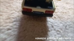 москвич