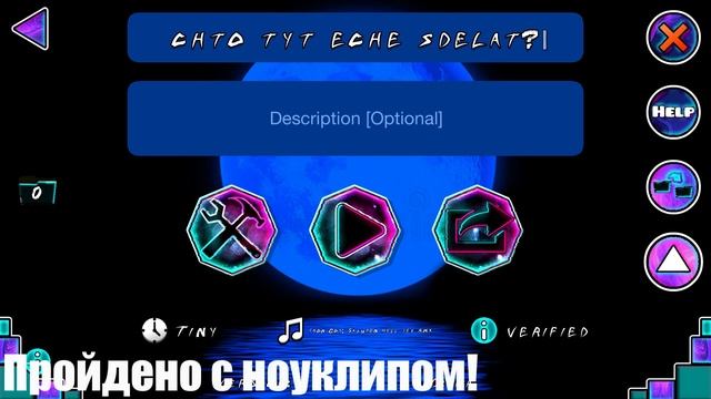 Моя незаконченая работа в стиле жопа какашечки) смотреть онлайн