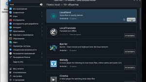Steam Deck или LocalSend aka AirDrop | ПЕРЕДАЧА ФАЙЛОВ