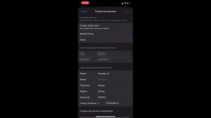 ПЛАТИТЬ В APPLE STORE БЕЗ ПРОБЛЕМ? В России! бесплатной карт