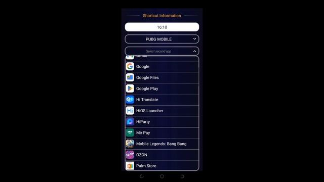 /КАК РАСТЯНУТЬ ЭКРАН 16:10// В PUBG MOBILE// В ОБНОВЛЕНИИ 3.7// 2025