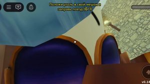 мёртвые рельсы 1 ч