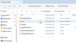 Как изменить путь установки программ на диск D по умол?