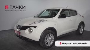 Nissan juke 2011