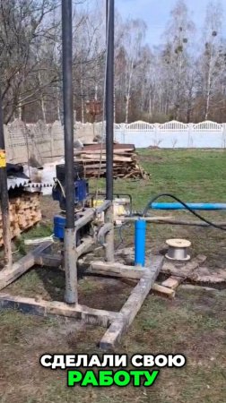 #📲375445254367 Отзыв о бурении скважины на воду: Быстро, четко и профессионально! (Минская и Могил)