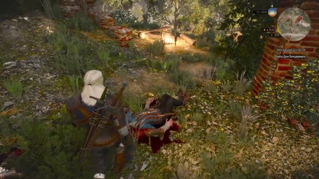 The Witcher 3 Wild Hunt прохождение игры на СТРИМЕ сложности НА ? смотреть онлайн