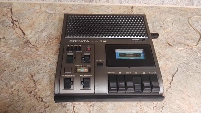 Впервые на канале. Соната 214 смотреть онлайн