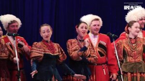 Концерт ко Дню России