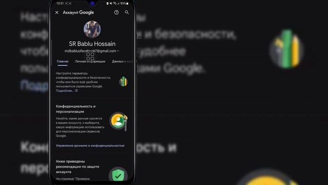 Как снять возрастное ограничение на YouTube (2025) | Настрой?