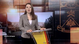 Шахты сегодня. Выпуск за 26 мая 2025