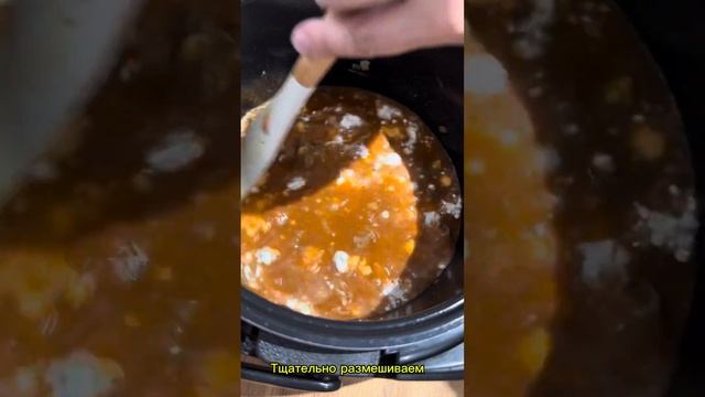 Гуляш из говядины подходит к любому гарниру.любимый в? смотреть онлайн