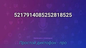 Про безлимитный интернет в начале 2025 года от МТС