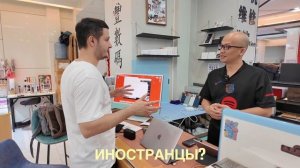 Рынок электроники Дашатоу в Гуанчжоу: Всё о б/у гаджет?