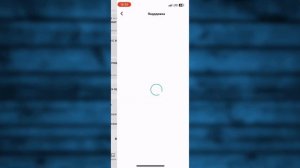 Как Удалить Аккаунт в Кинопоиске