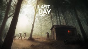 Last day on Earth Класс Рыбалка ЧАСТЬ 2