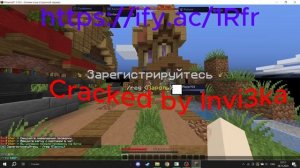 КРЯК ДЕЛЬТЫ КЛИЕНТ ! ДЕЛЬТУ КРЯКНУЛИ 1.16.5 ЧИТЫ МАЙНКРАФ