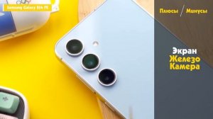 Прорыв этого года: 6 Лучших смартфонов, которые вышли в