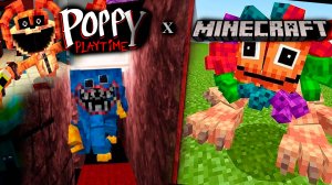 ПОППИ ПЛЕЙТАЙМ В МАЙНКРАФТЕ! | Minecraft x Poppy Playtime! - ПОЛНОЕ ПРОХОЖДЕНИЕ Ч6