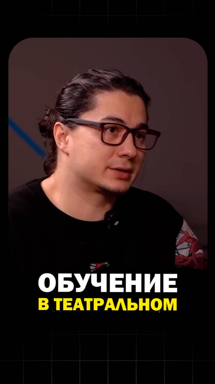 Мой путь актёра дубляжа