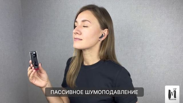Наушники беспроводные MILDSTORE T90 Pro, черные смотреть онлайн