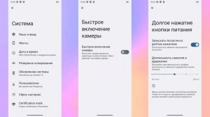 Oukitel WP38 | Стоит ли покупать?