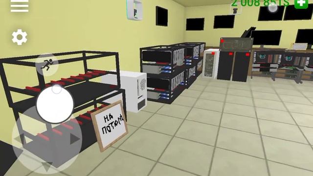 моя карта в PC simulator взарвалась💥 смотреть онлайн