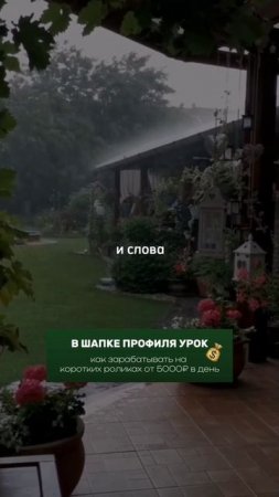 Молчание красноречивее тысячи пустых слов.