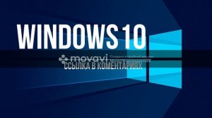 как скачать windows 10 ,windows11 в 2025 г из официального сайта Mi