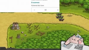 Kingdom Rush Только Стрелками Кампания | Можно Ли Пройти Все