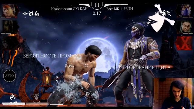 Бой 200, дубль 3 — Выполнил челлендж "1 попытка" в Фатальн смотреть онлайн