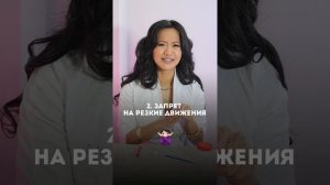 гинеколог, эндокринолог ТГ tatcii