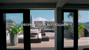 Презентация строительной компании ВЭЛ
