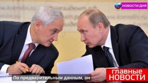 ЭТО СЛУЧИЛОСЬ СНОВА - РУБЛЬ ОБРУШИЛСЯ! РЕКОРДНЫЕ ЦЕНЫ ?