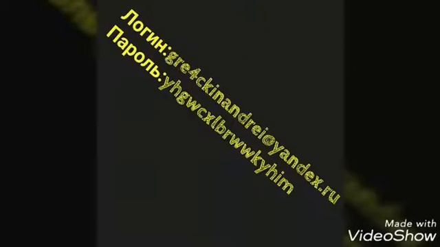 Бесплатный аккаунт на xbox смотреть онлайн