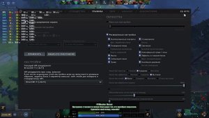 Сборка Xeon E3 1230 V2, GTX 650 1GB