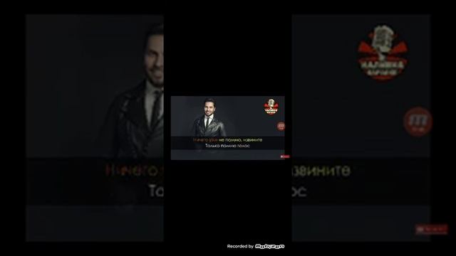 Караоке зацепила Артур Перожков смотреть онлайн