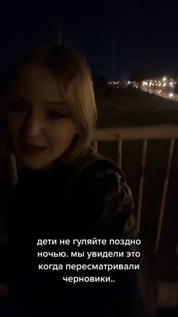 Присмотритесь внимательно