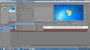 Как отделить видео от аудио в Sony Vegas Pro
