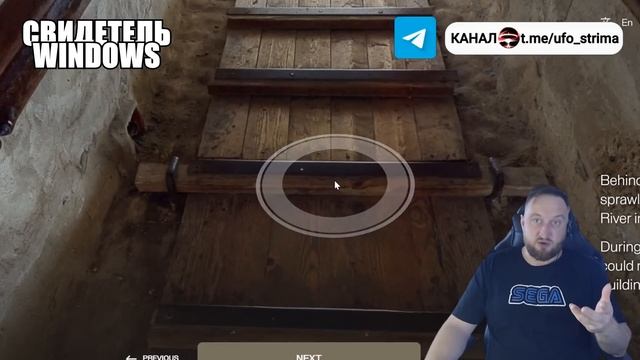 Пирамиды могли вырабатывать энергию? Новая теория раз смотреть онлайн