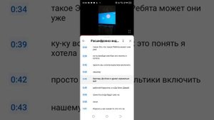 видео Карусель сошел с ума *текстовый режим*